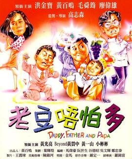 91区国产福利在线观看午夜